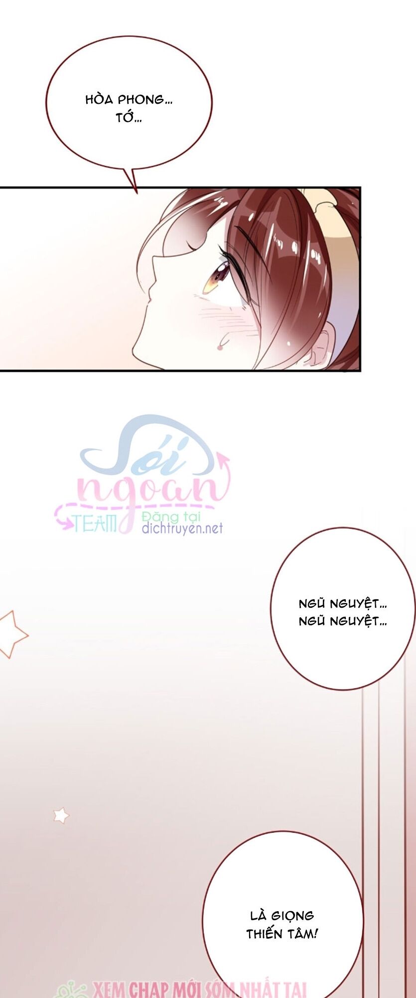 Em là bạc hà mèo của tôi: Chapter 36