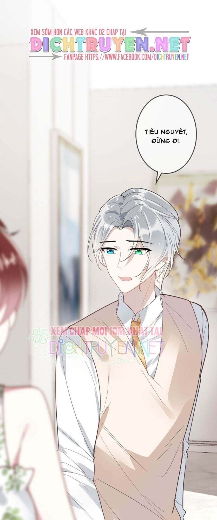 Em là bạc hà mèo của tôi: Chapter 36