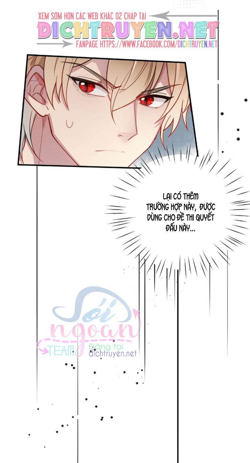 Em là bạc hà mèo của tôi: Chapter 38
