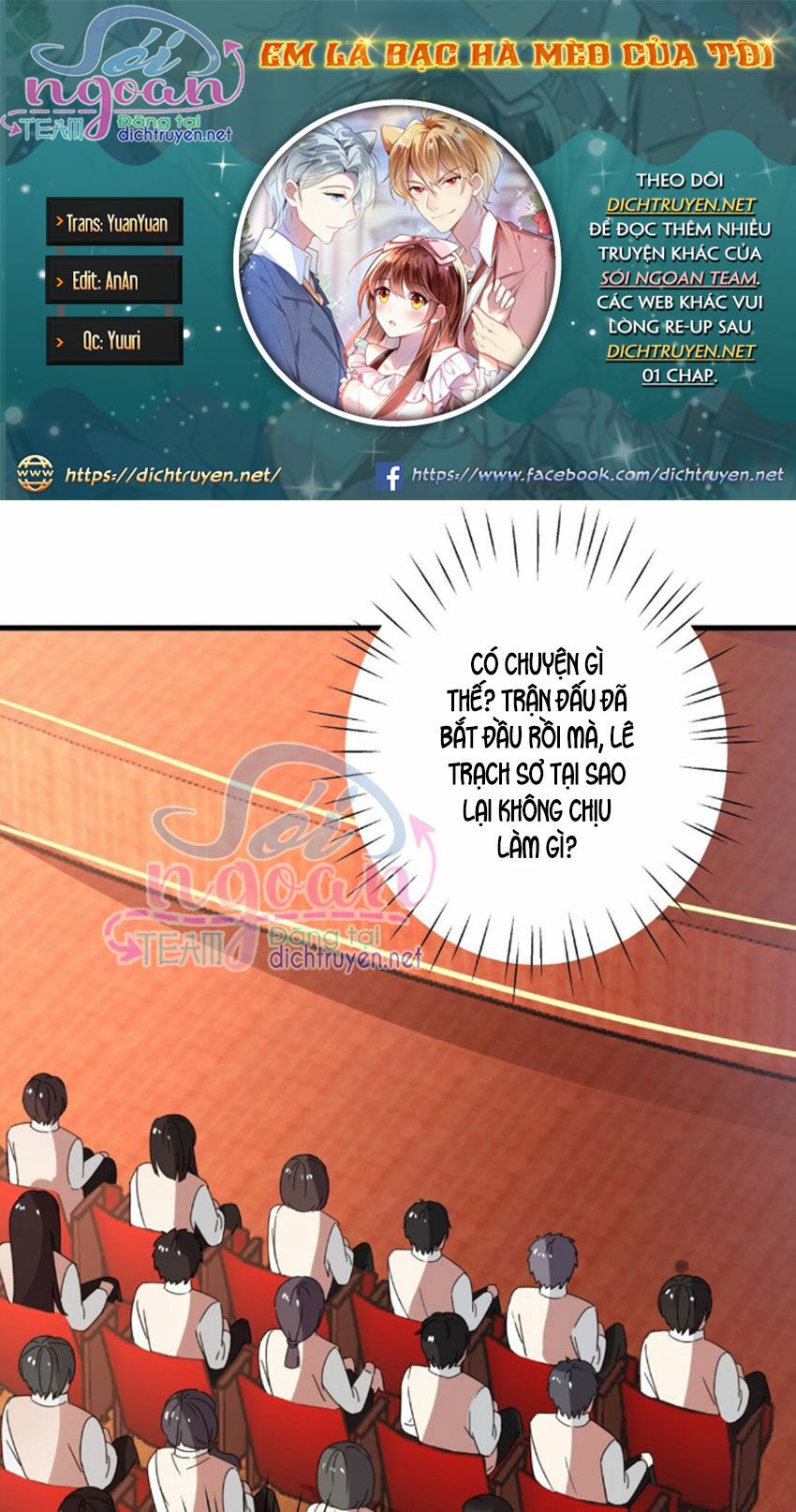 Em là bạc hà mèo của tôi: Chapter 38