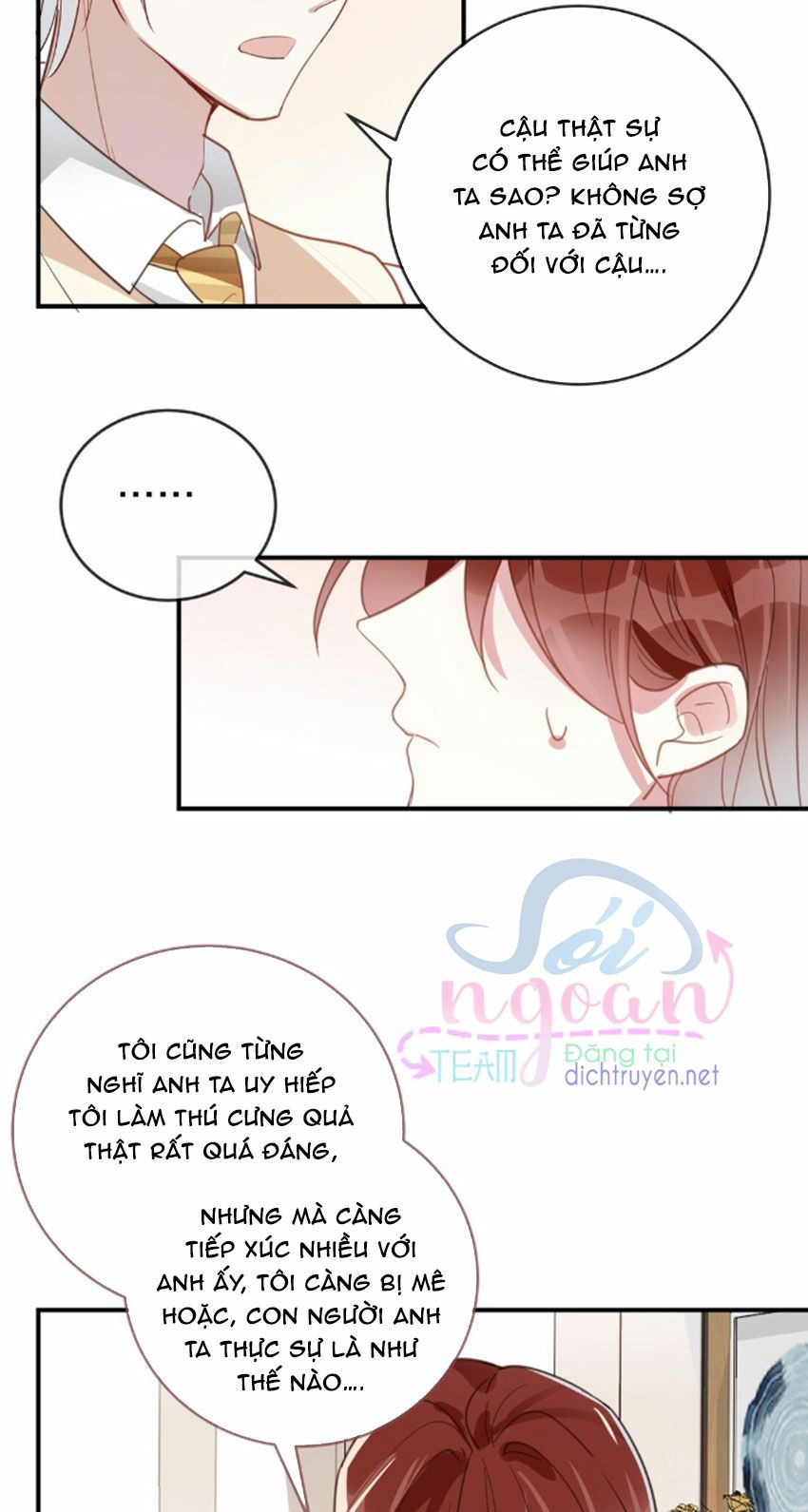 Em là bạc hà mèo của tôi: Chapter 38