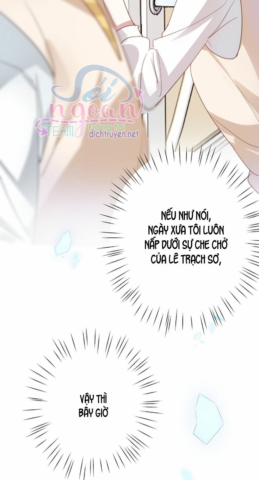 Em là bạc hà mèo của tôi: Chapter 38