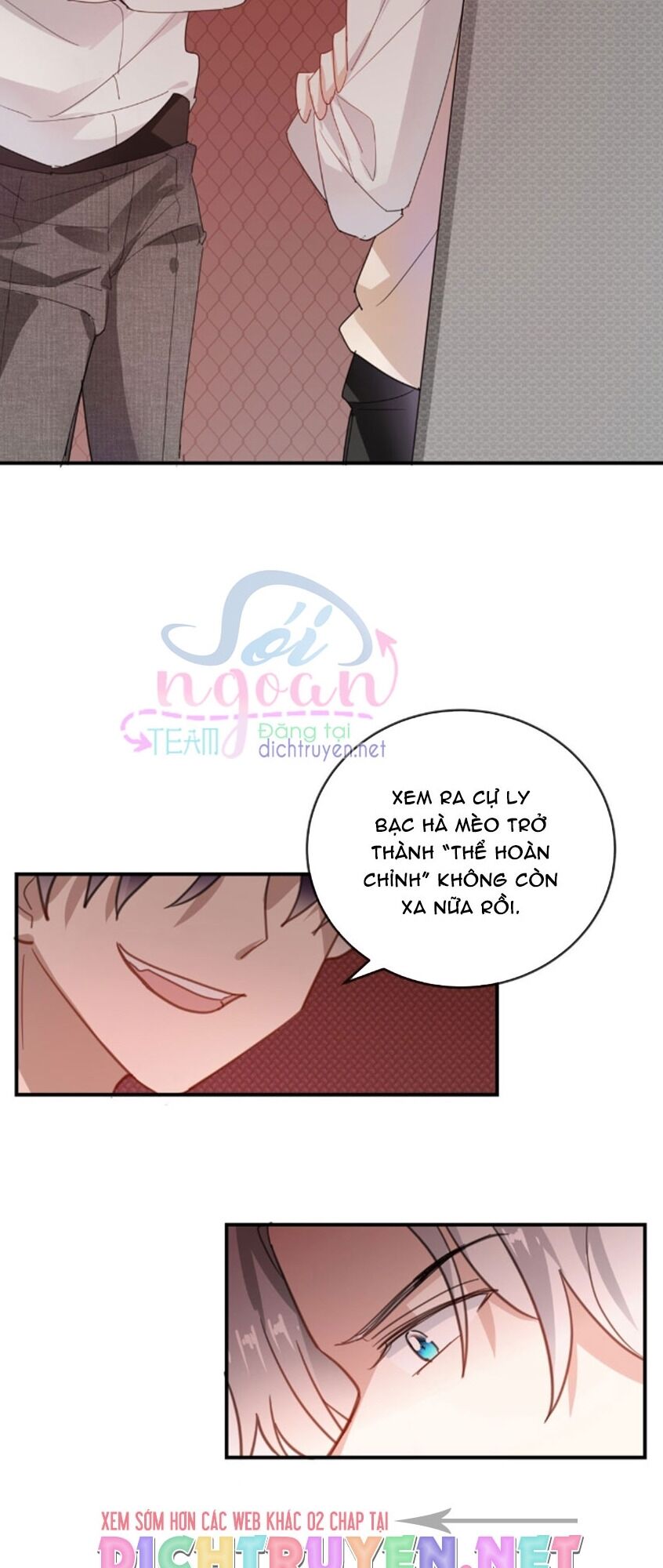 Em là bạc hà mèo của tôi: Chapter 39