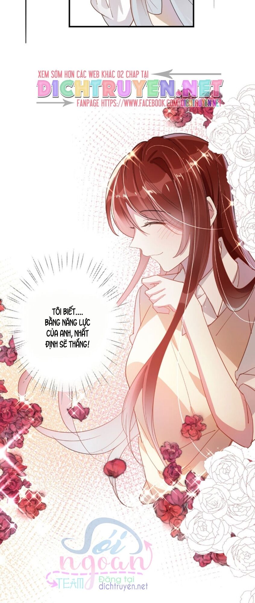 Em là bạc hà mèo của tôi: Chapter 39