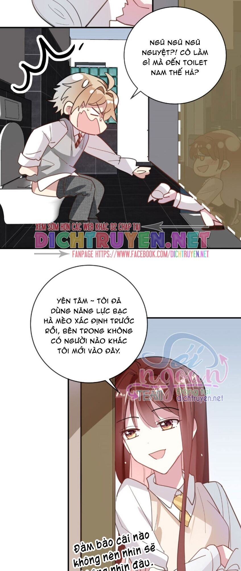 Em là bạc hà mèo của tôi: Chapter 41