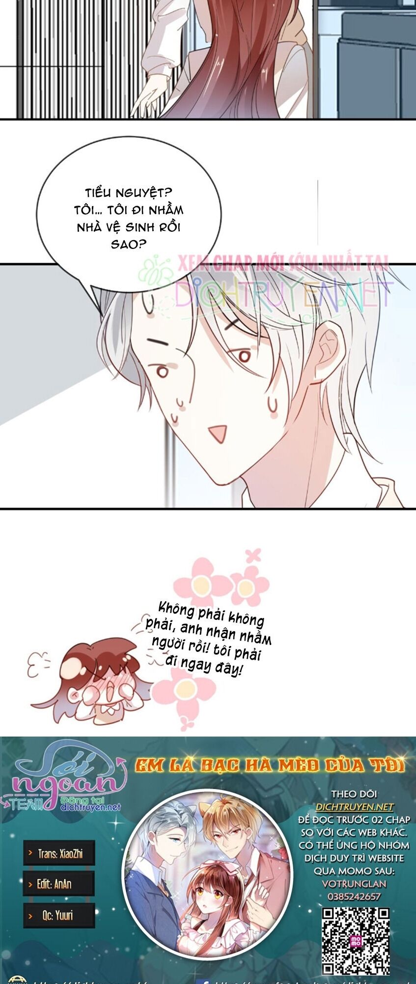 Em là bạc hà mèo của tôi: Chapter 41