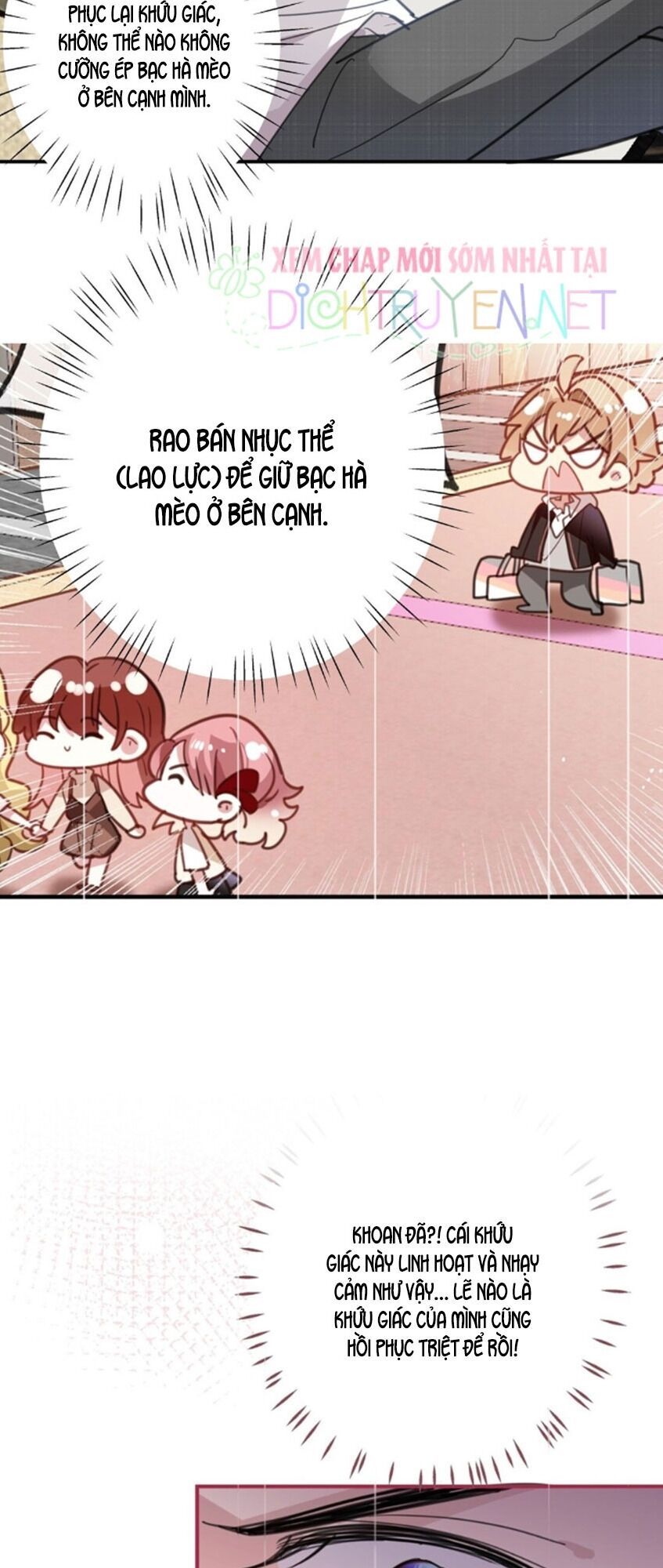 Em là bạc hà mèo của tôi: Chapter 41