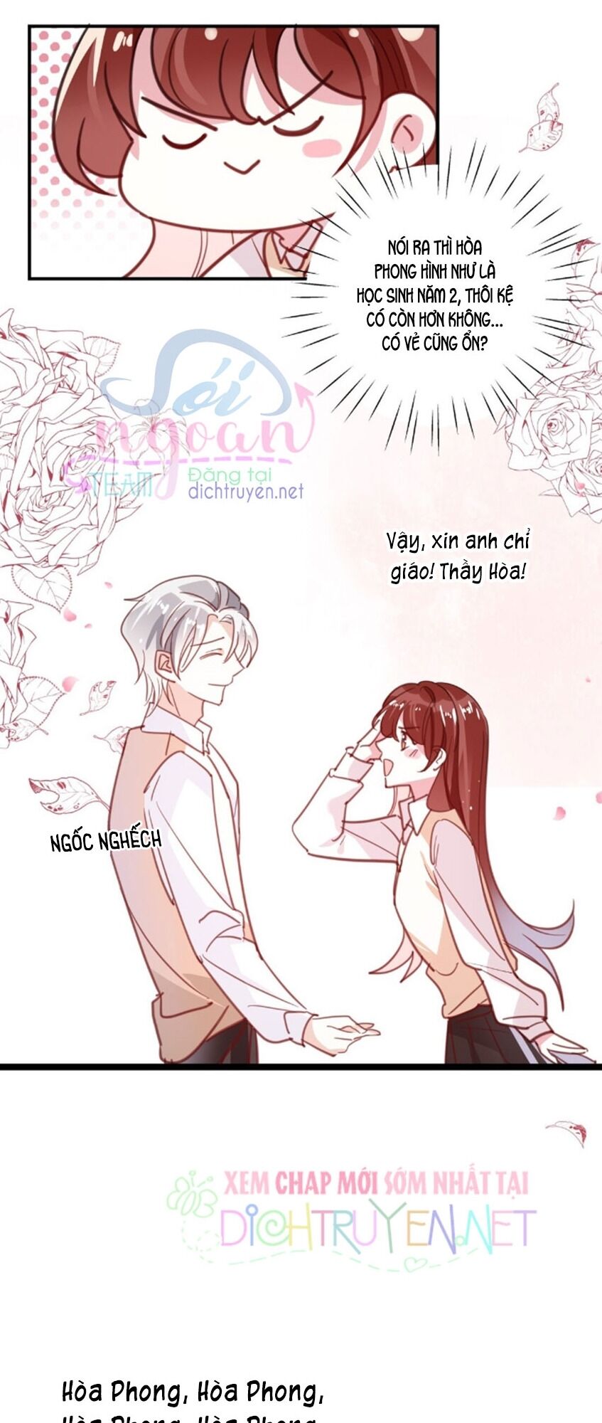 Em là bạc hà mèo của tôi: Chapter 41