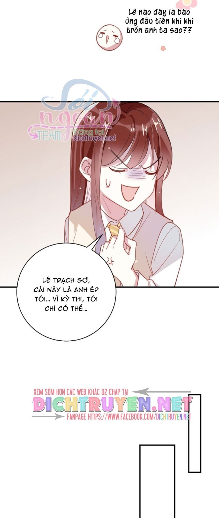 Em là bạc hà mèo của tôi: Chapter 41