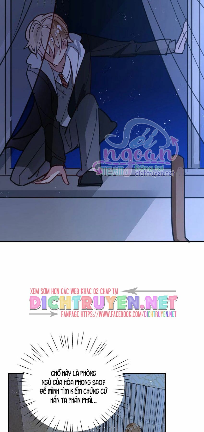 Em là bạc hà mèo của tôi: Chapter 42
