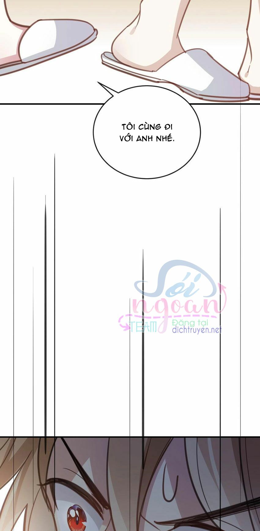 Em là bạc hà mèo của tôi: Chapter 42