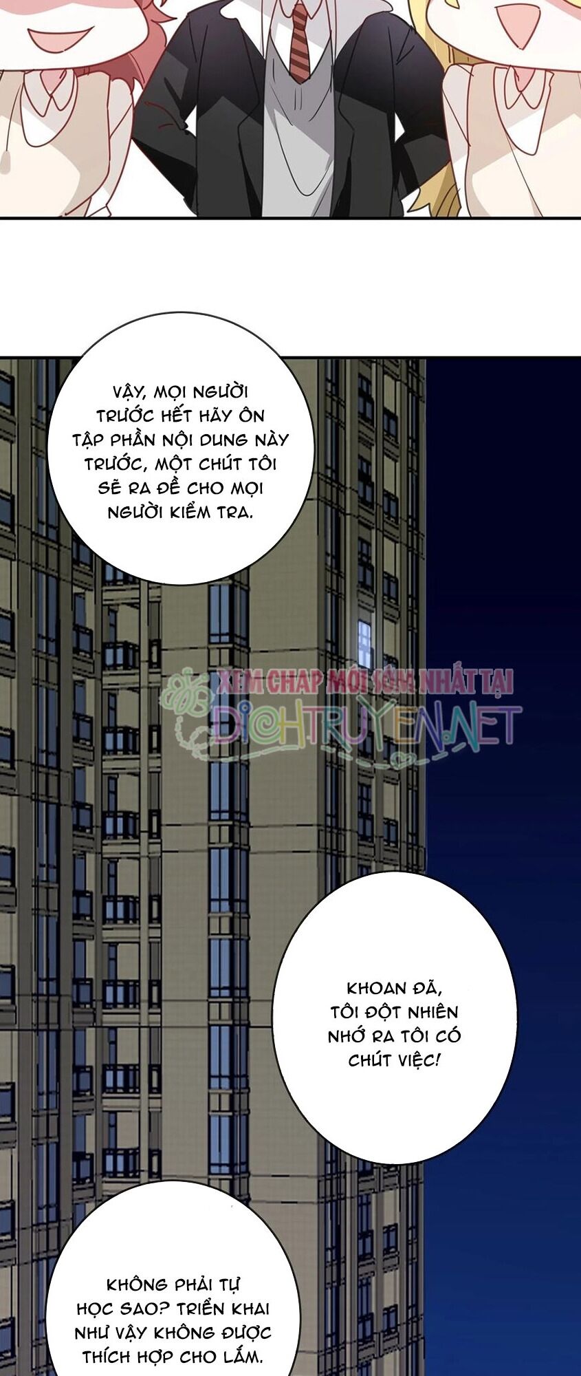 Em là bạc hà mèo của tôi: Chapter 44