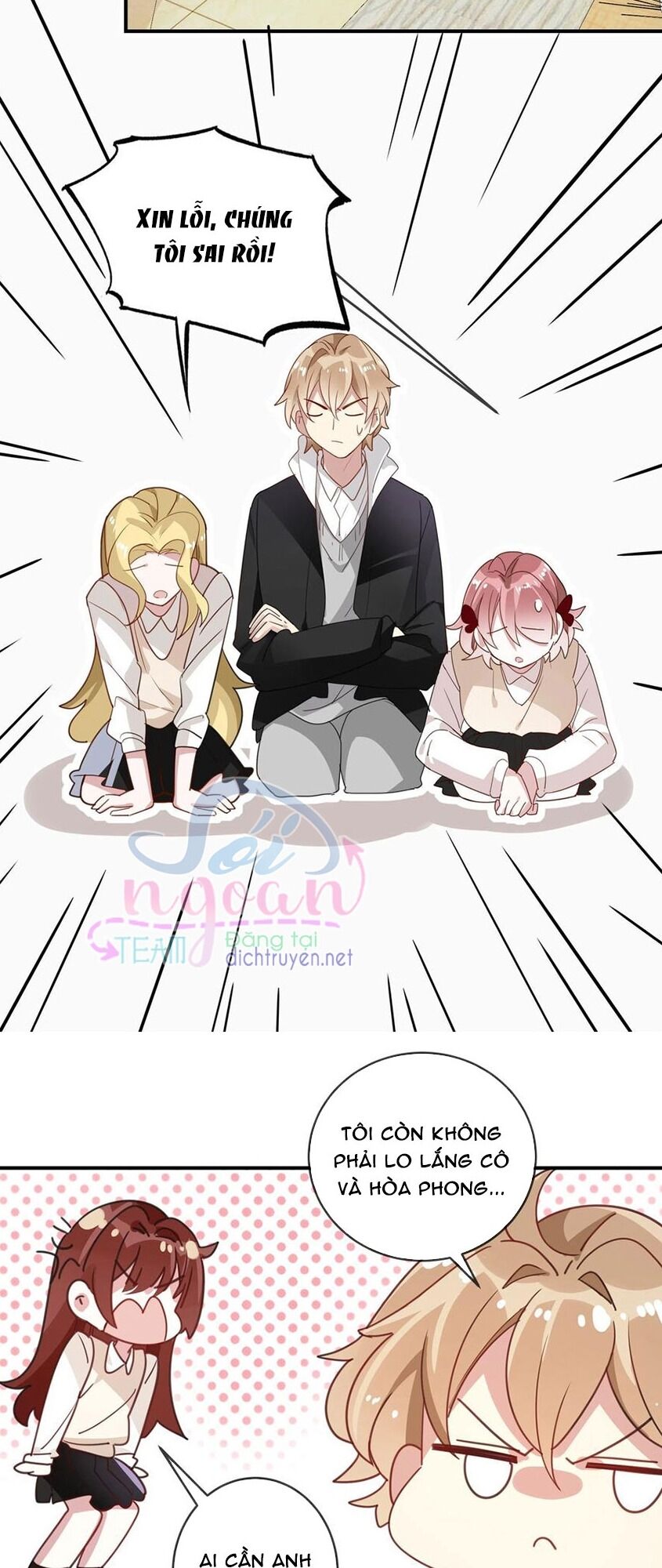 Em là bạc hà mèo của tôi: Chapter 44