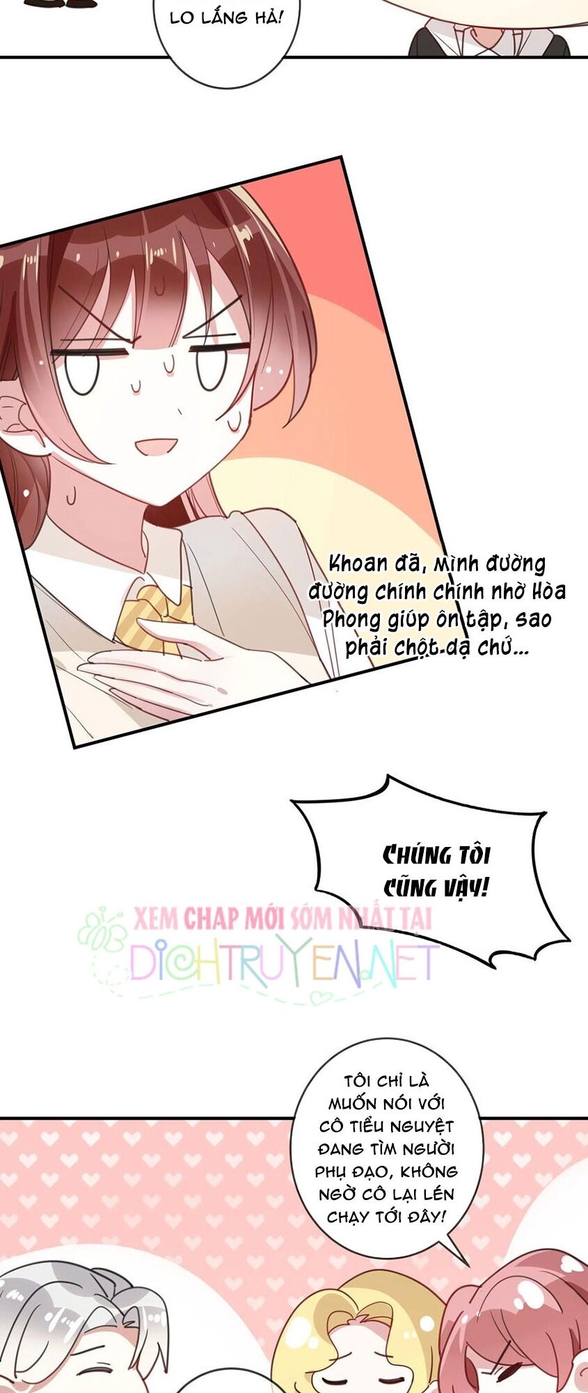 Em là bạc hà mèo của tôi: Chapter 44