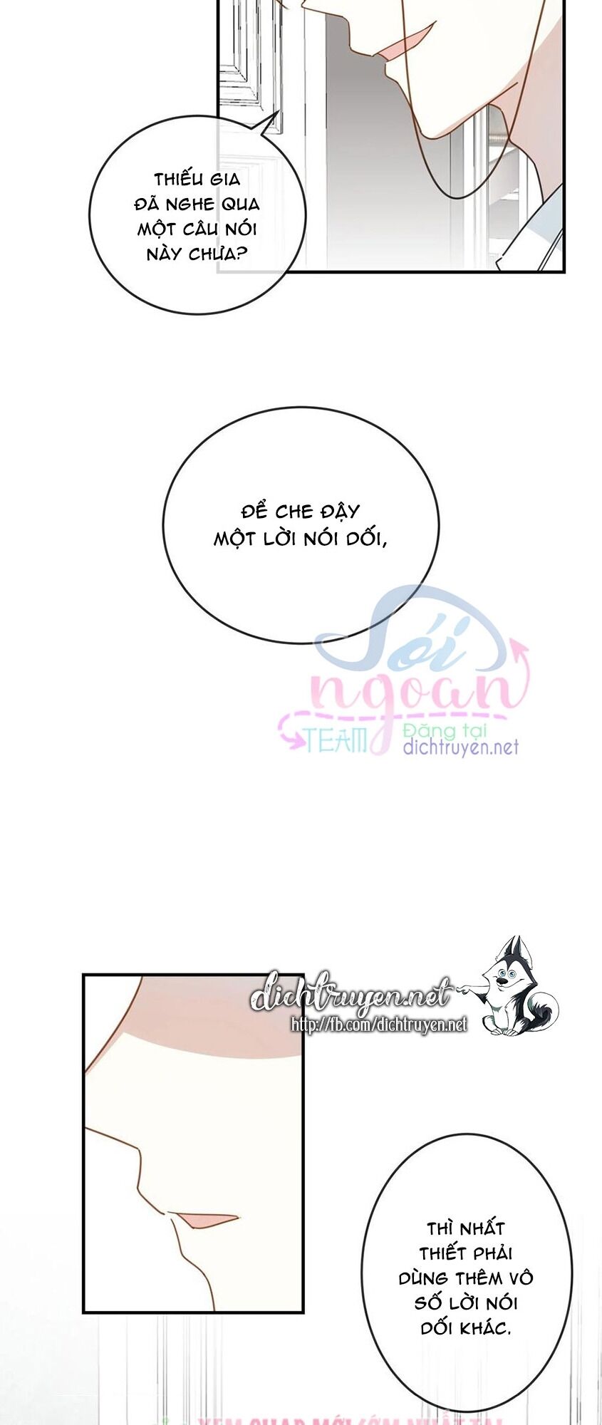 Em là bạc hà mèo của tôi: Chapter 45