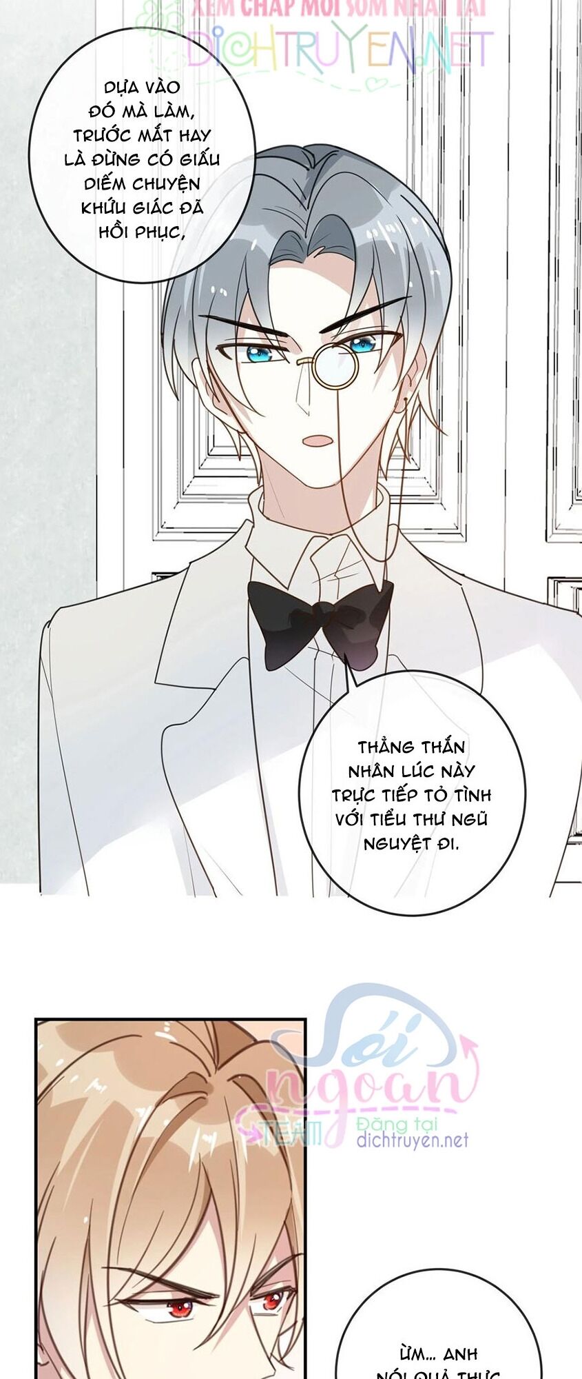 Em là bạc hà mèo của tôi: Chapter 45