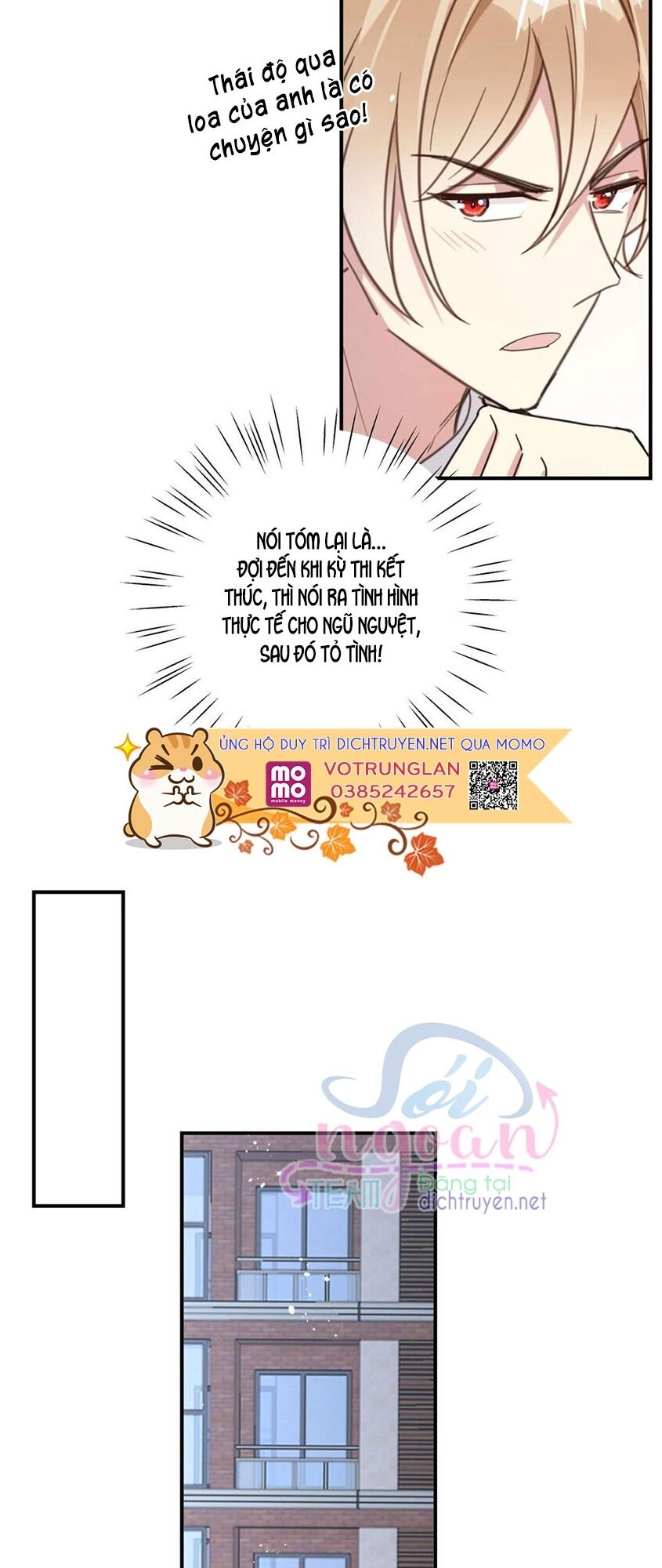 Em là bạc hà mèo của tôi: Chapter 45