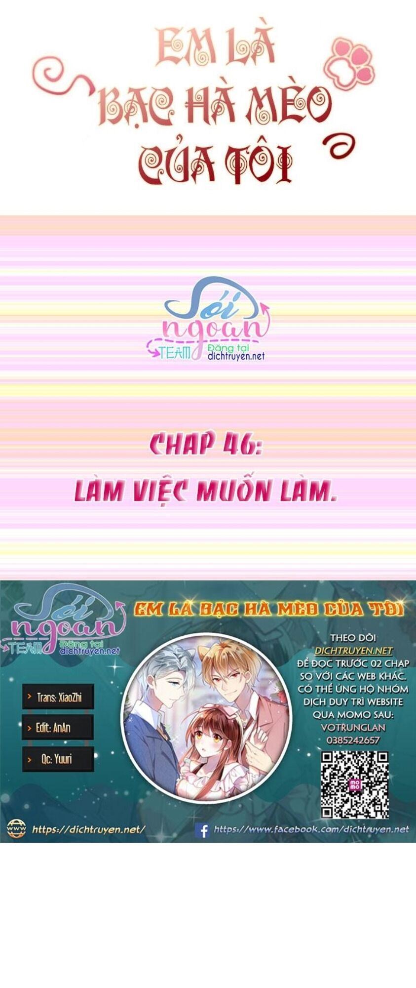 Em là bạc hà mèo của tôi: Chapter 46