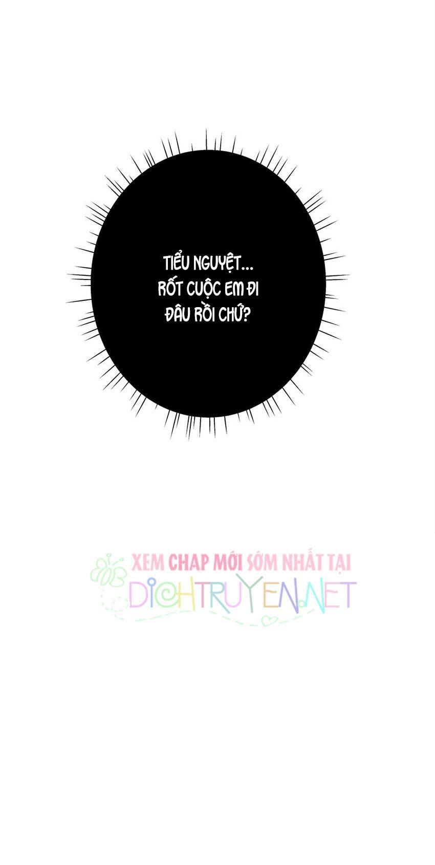 Em là bạc hà mèo của tôi: Chapter 47
