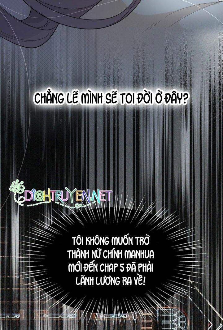 Em là bạc hà mèo của tôi: Chapter 5