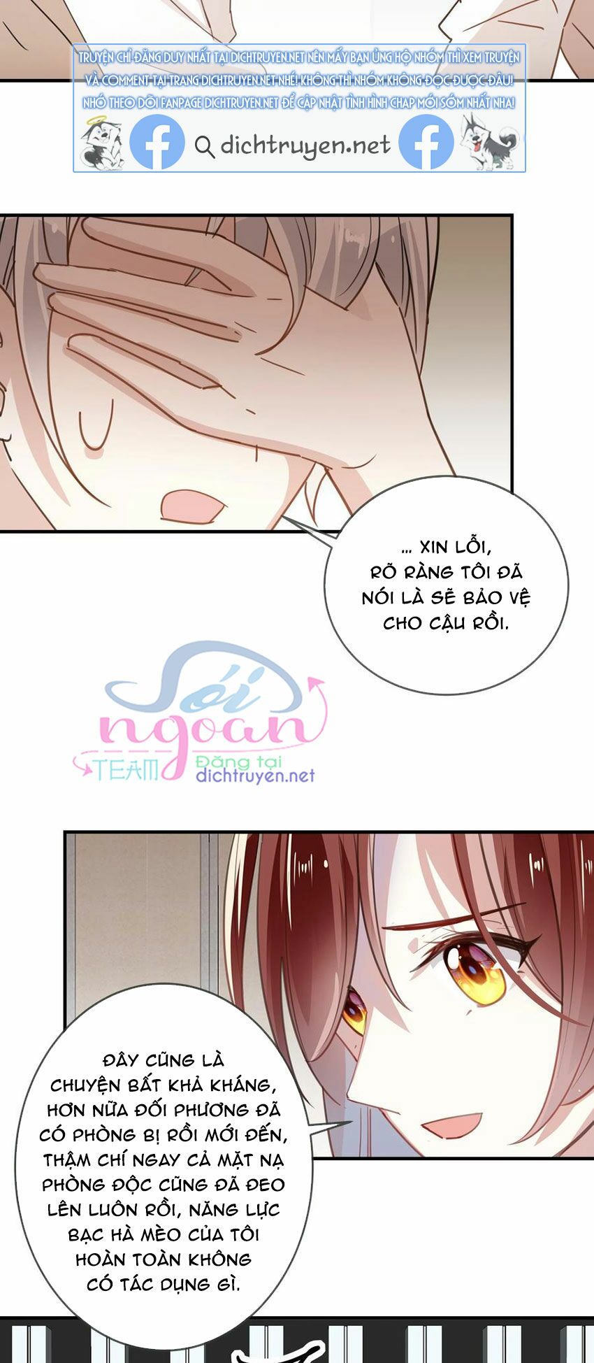 Em là bạc hà mèo của tôi: Chapter 51