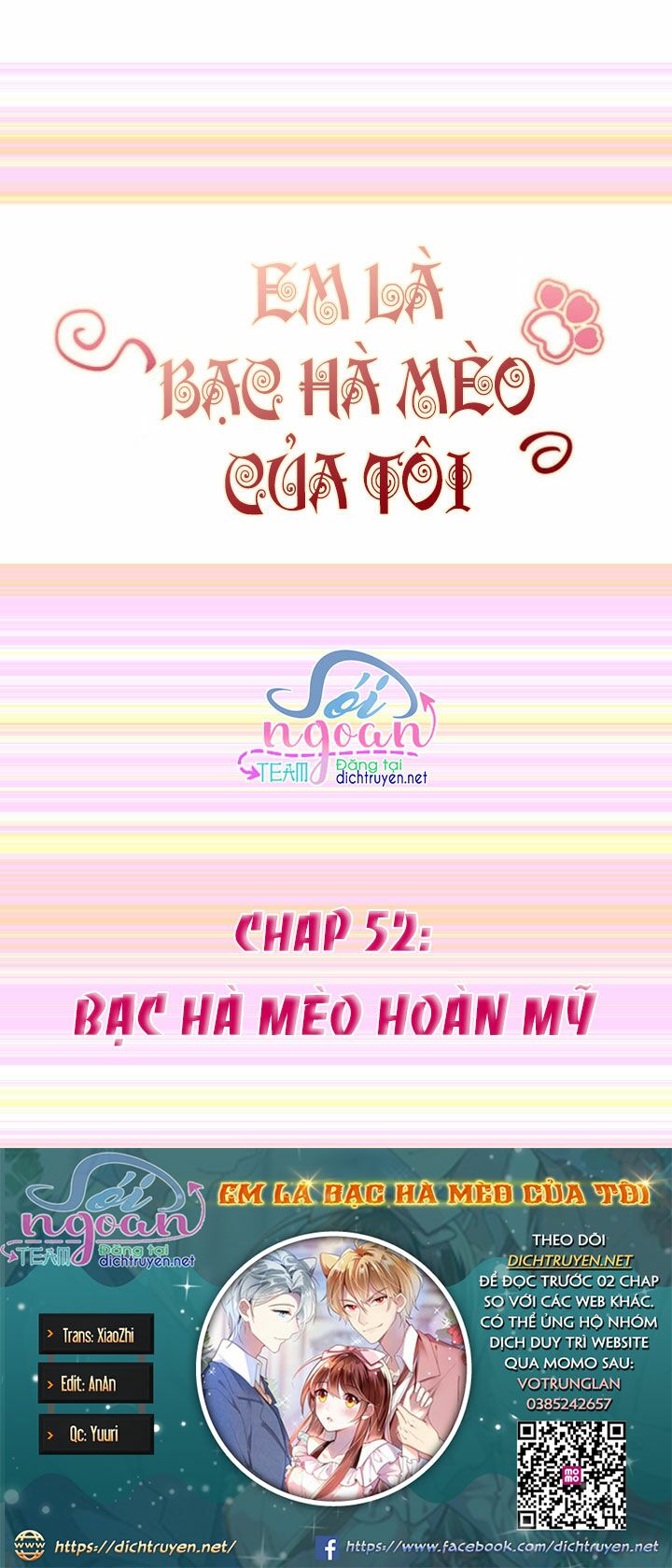 Em là bạc hà mèo của tôi: Chapter 52