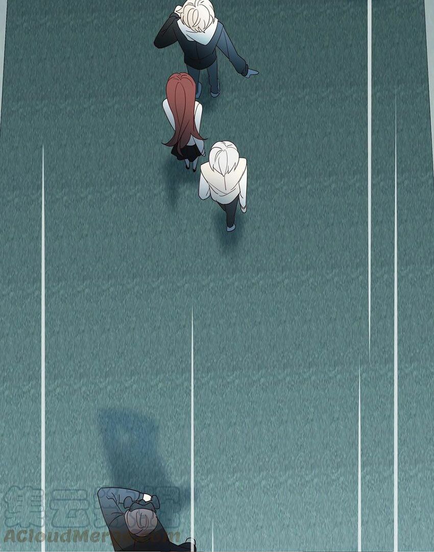 Em là bạc hà mèo của tôi: Chapter 52