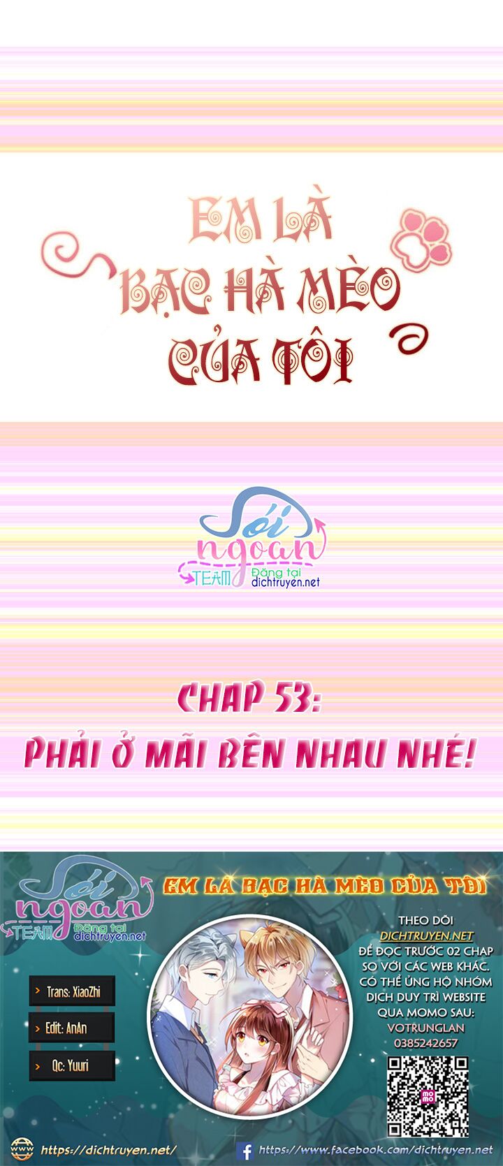 Em là bạc hà mèo của tôi: Chapter 53