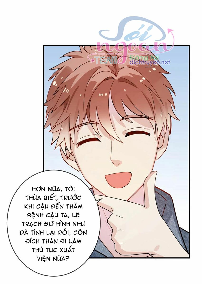 Em là bạc hà mèo của tôi: Chapter 53