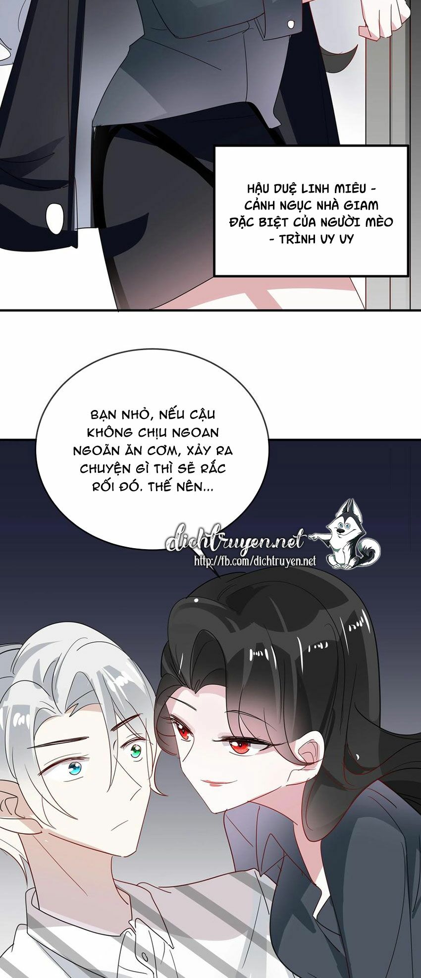 Em là bạc hà mèo của tôi: Chapter 54: (End)