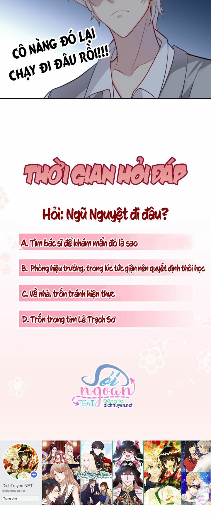 Em là bạc hà mèo của tôi: Chapter 8