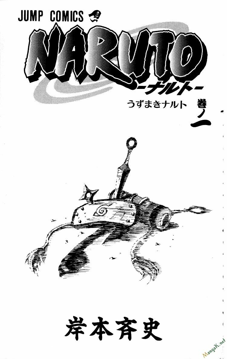 Naruto - Cửu Vĩ Hồ Ly: Chapter 1