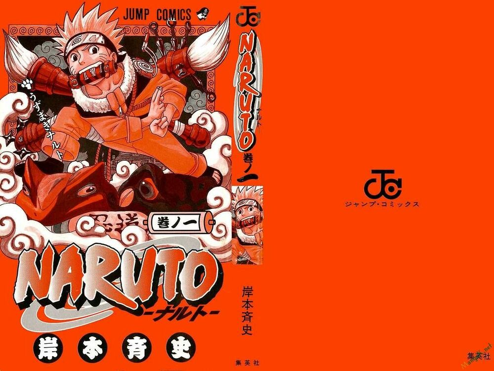 Naruto - Cửu Vĩ Hồ Ly: Chapter 1
