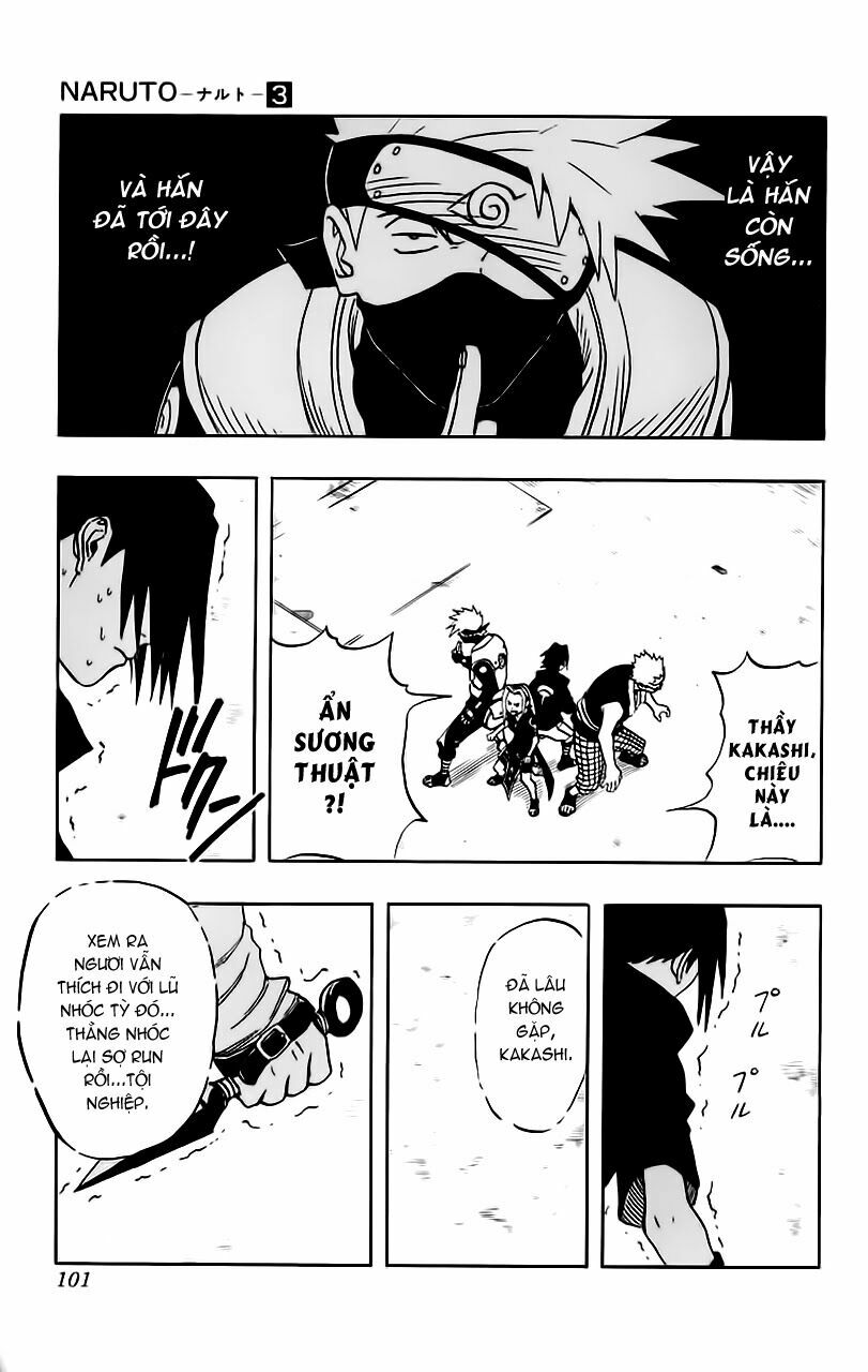 Naruto - Cửu Vĩ Hồ Ly: Chapter 22