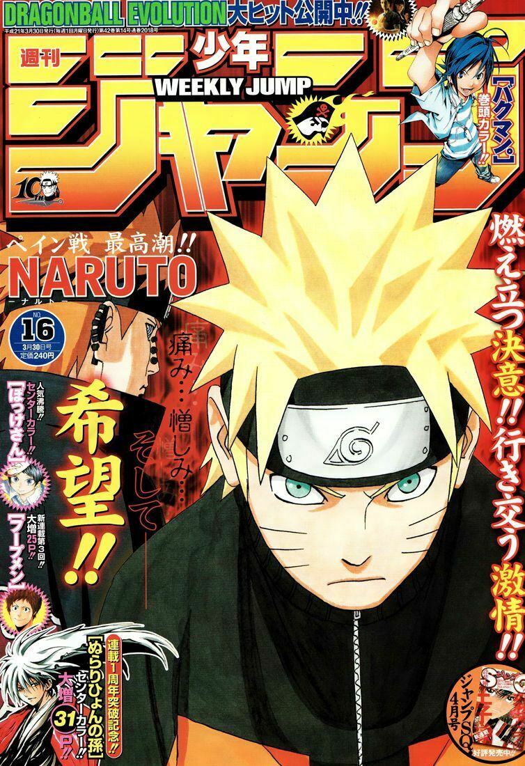 Naruto - Cửu Vĩ Hồ Ly: Chapter 439