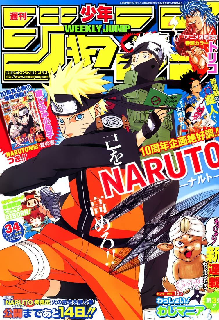 Naruto - Cửu Vĩ Hồ Ly: Chapter 456