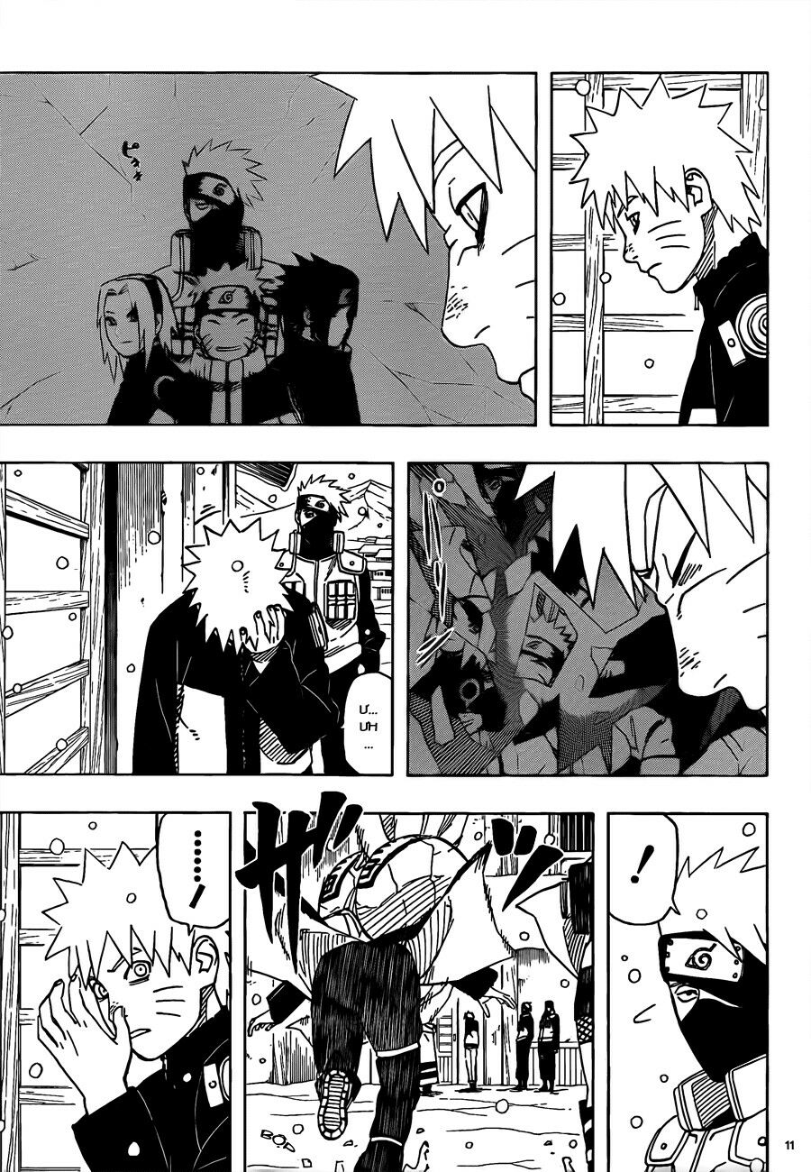 Naruto - Cửu Vĩ Hồ Ly: Chapter 474