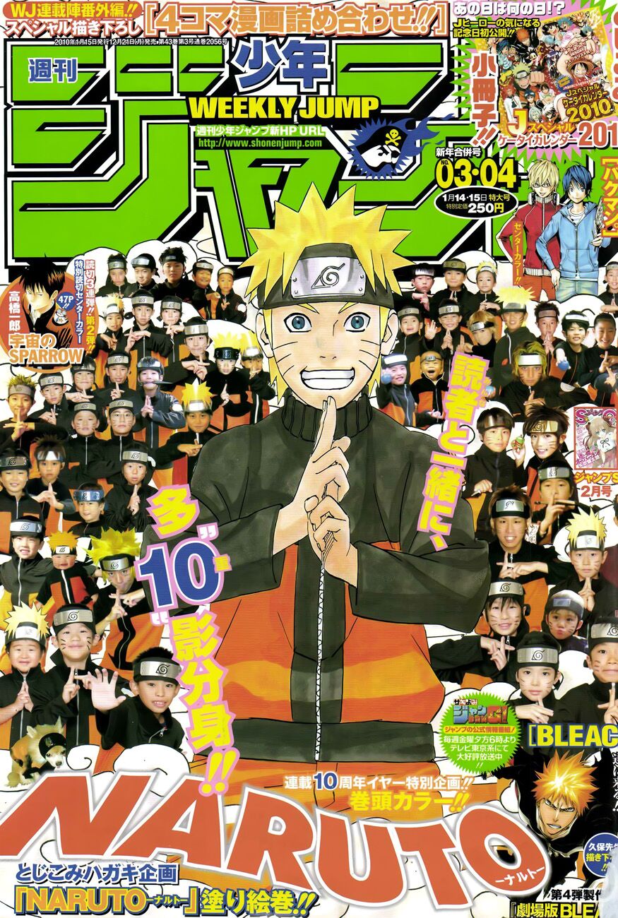 Naruto - Cửu Vĩ Hồ Ly: Chapter 476