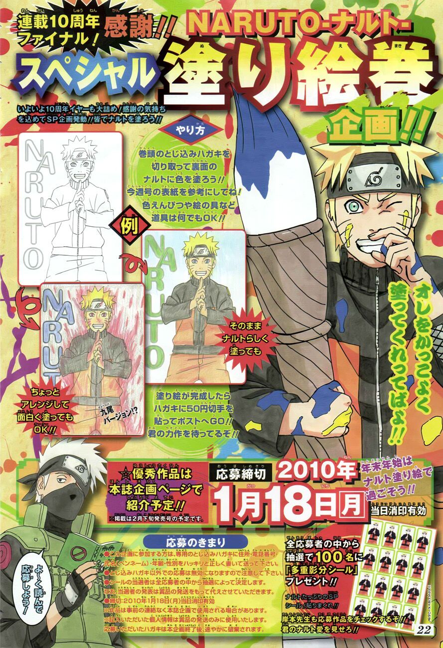 Naruto - Cửu Vĩ Hồ Ly: Chapter 476