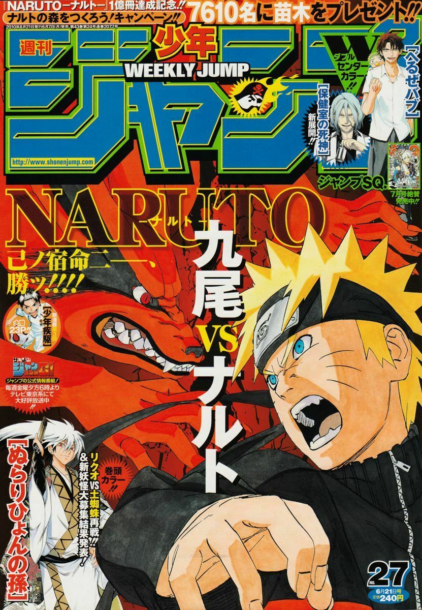 Naruto - Cửu Vĩ Hồ Ly: Chapter 497