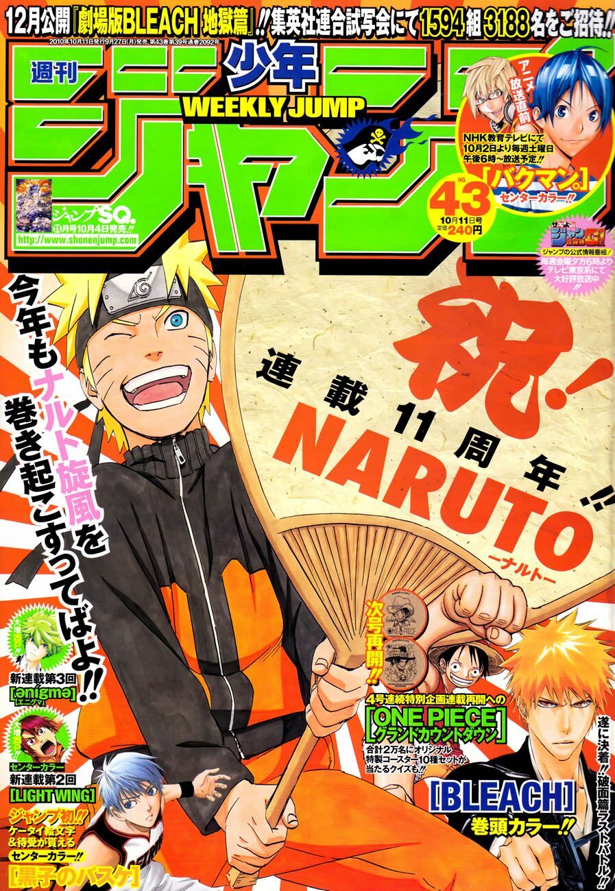 Naruto - Cửu Vĩ Hồ Ly: Chapter 511