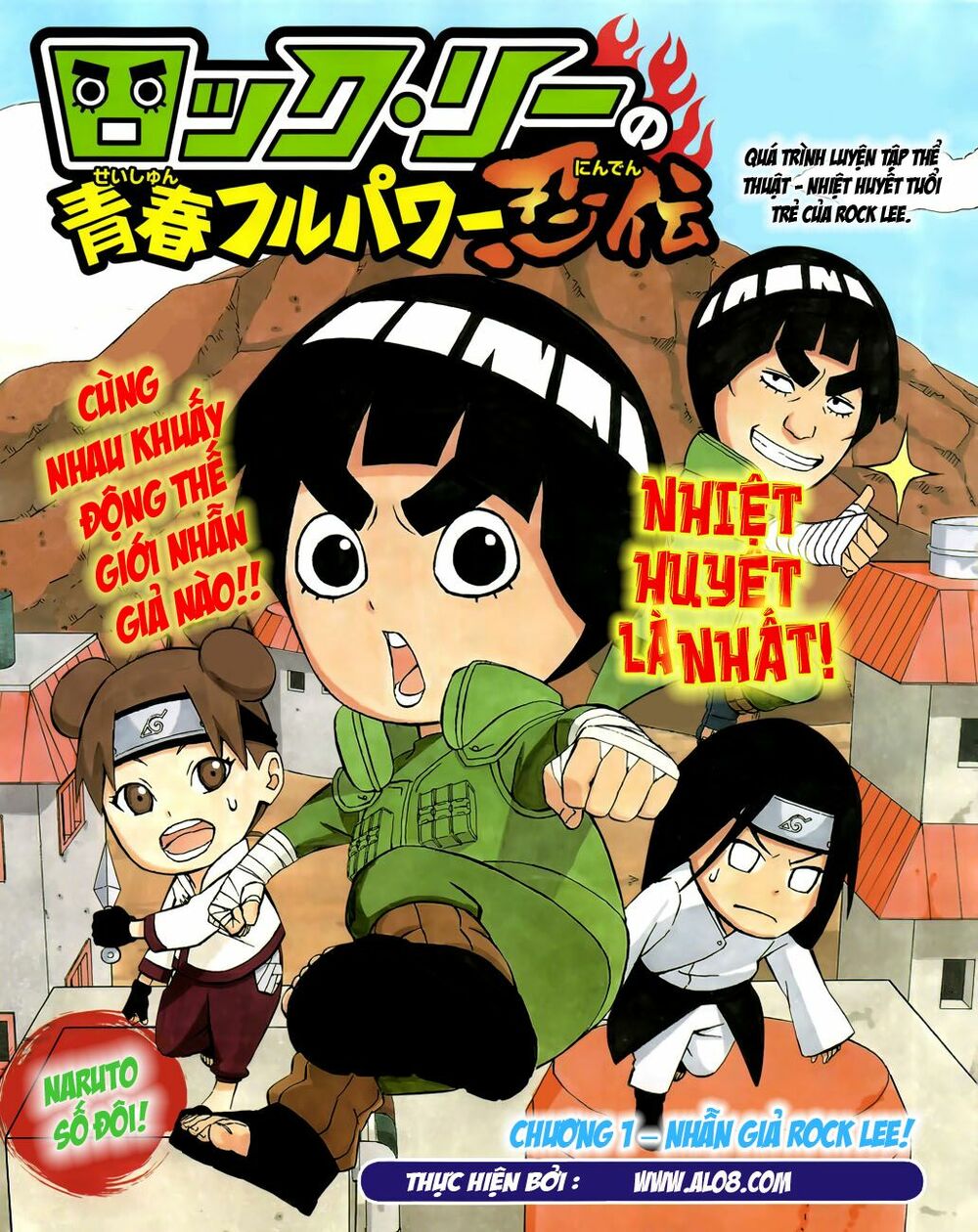 Naruto - Cửu Vĩ Hồ Ly: Chapter 519.1
