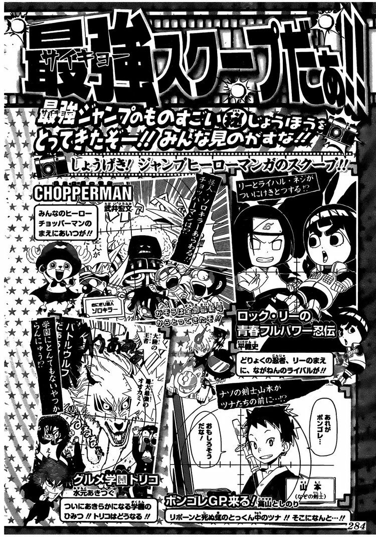 Naruto - Cửu Vĩ Hồ Ly: Chapter 533