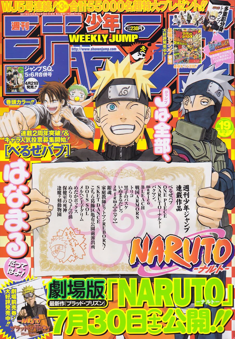 Naruto - Cửu Vĩ Hồ Ly: Chapter 535