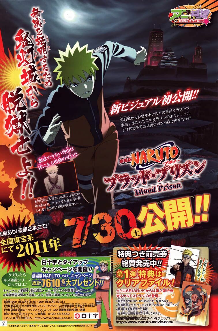 Naruto - Cửu Vĩ Hồ Ly: Chapter 540