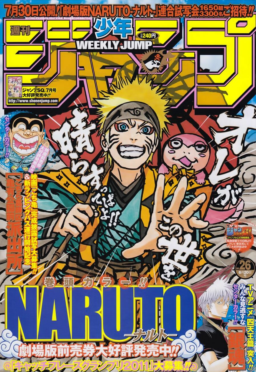 Naruto - Cửu Vĩ Hồ Ly: Chapter 541