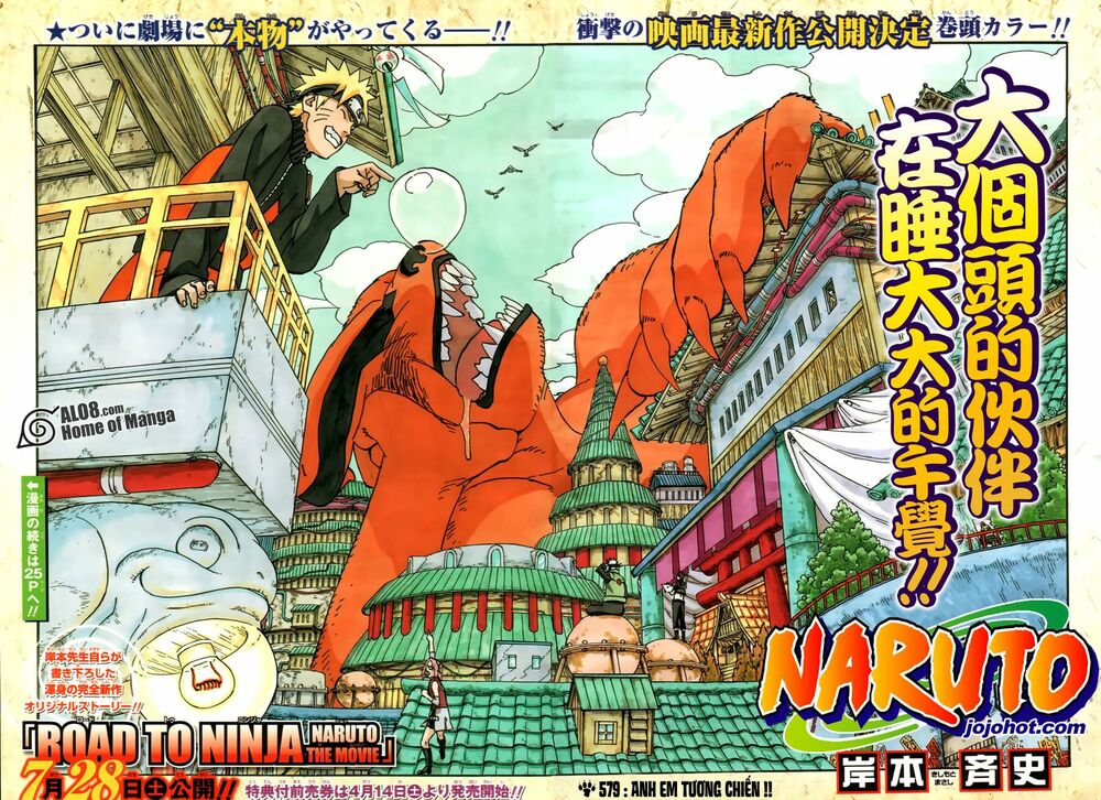 Naruto - Cửu Vĩ Hồ Ly: Chapter 579