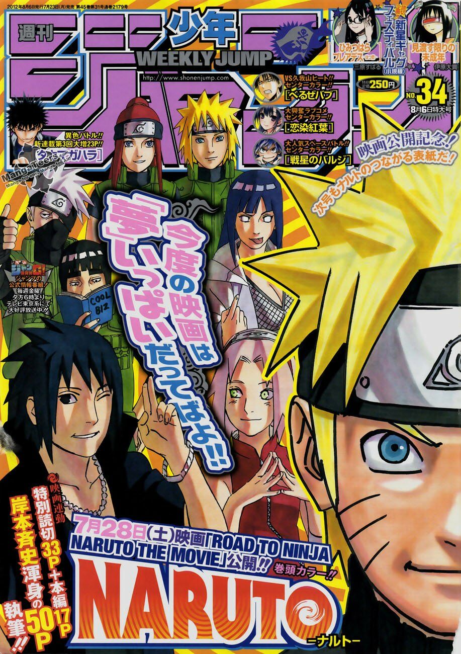 Naruto - Cửu Vĩ Hồ Ly: Chapter 594.5