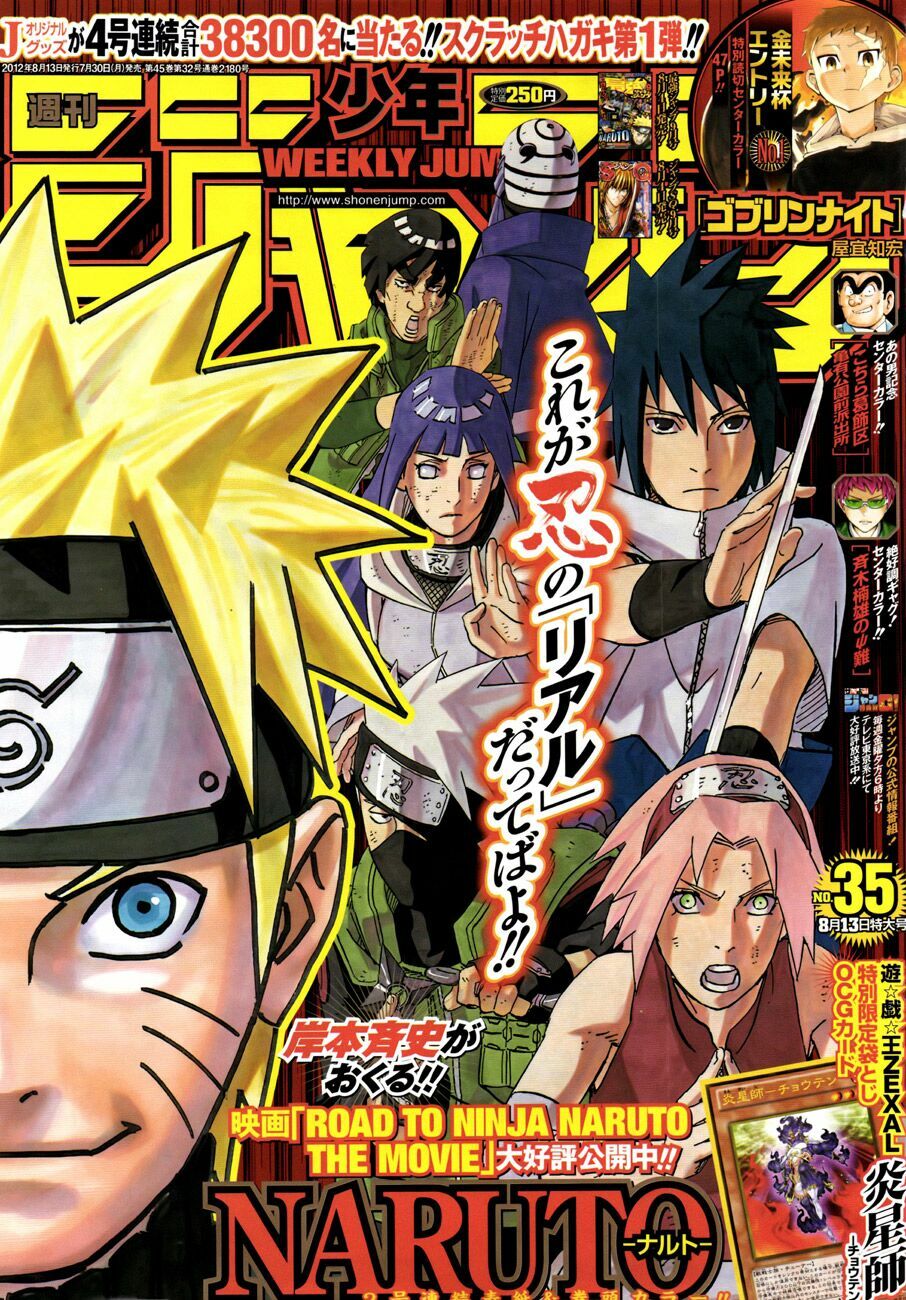 Naruto - Cửu Vĩ Hồ Ly: Chapter 595