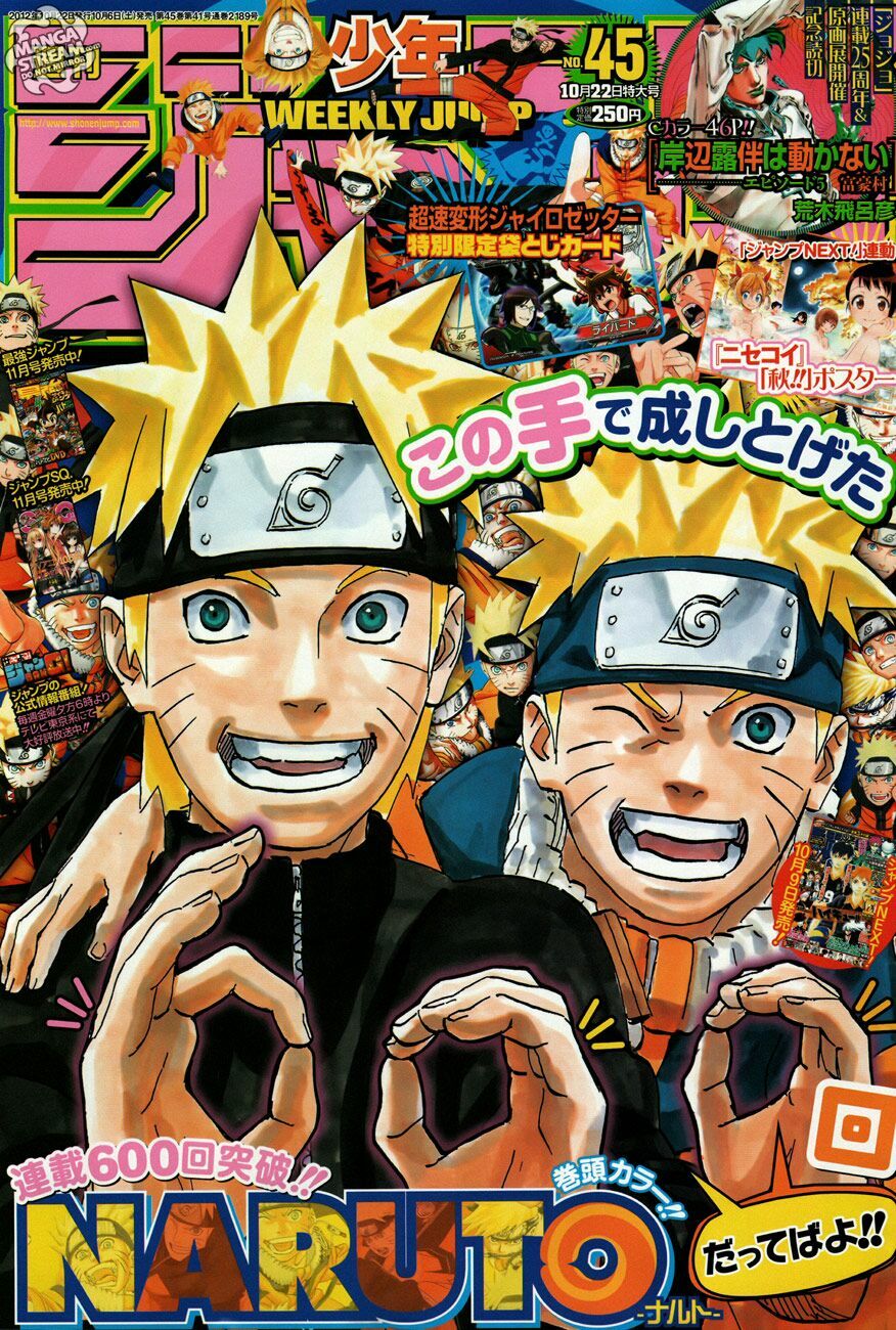 Naruto - Cửu Vĩ Hồ Ly: Chapter 604